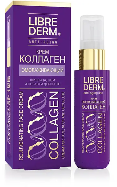 Крем для лица шеи и области декольте Librederm Collagen омолаживающий 50мл