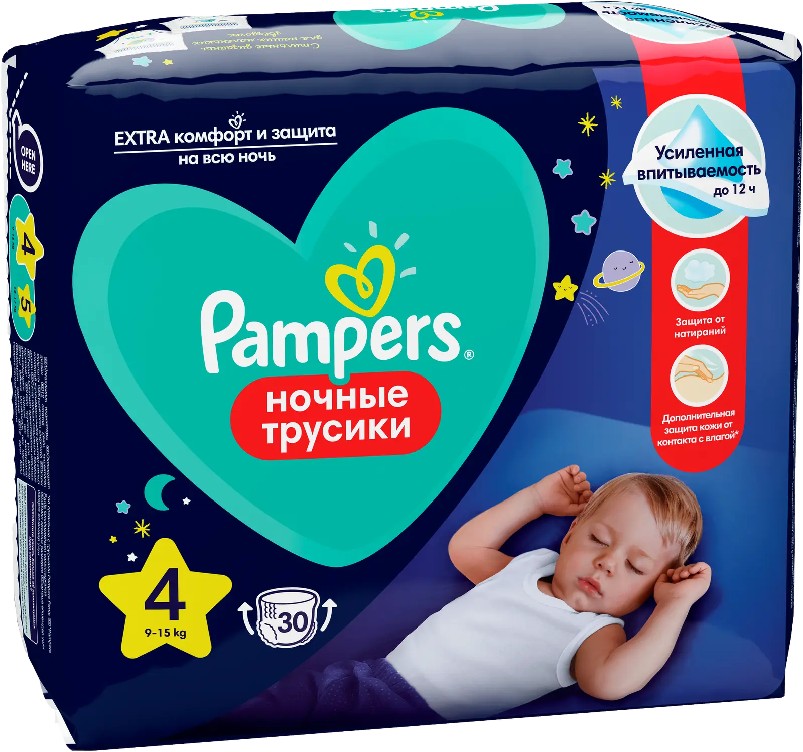 Подгузники Pampers ночные трусики Maxi р.4 9-15кг 30шт