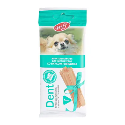 Изображение товара Лакомство для собак Biff Dent жевательный снек вкус говядины 35г