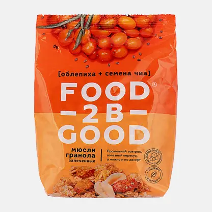 Гранола Foodtobegood Облепиха и семена чиа 300г