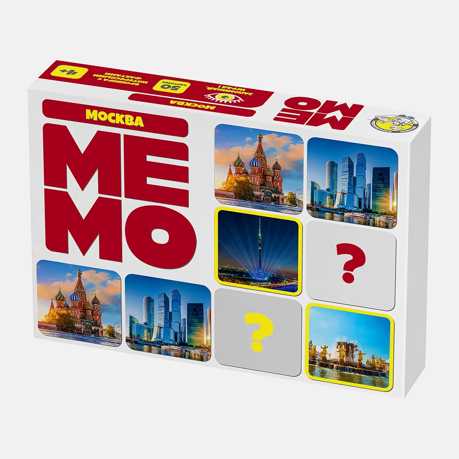 Игра настольная Мemo в ассортименте - фото 40