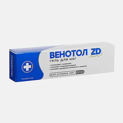 Гель для ног Венотол Zd 50мл