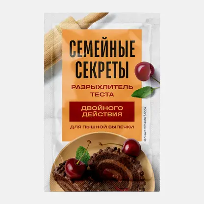 Разрыхлитель теста Магнит/Семейные Секреты 10г в ассортименте