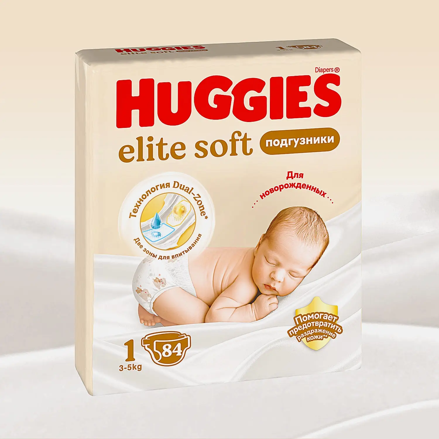 Подгузники для новорожденных №1 3-5кг Huggies Elite Soft 84шт - фото 2