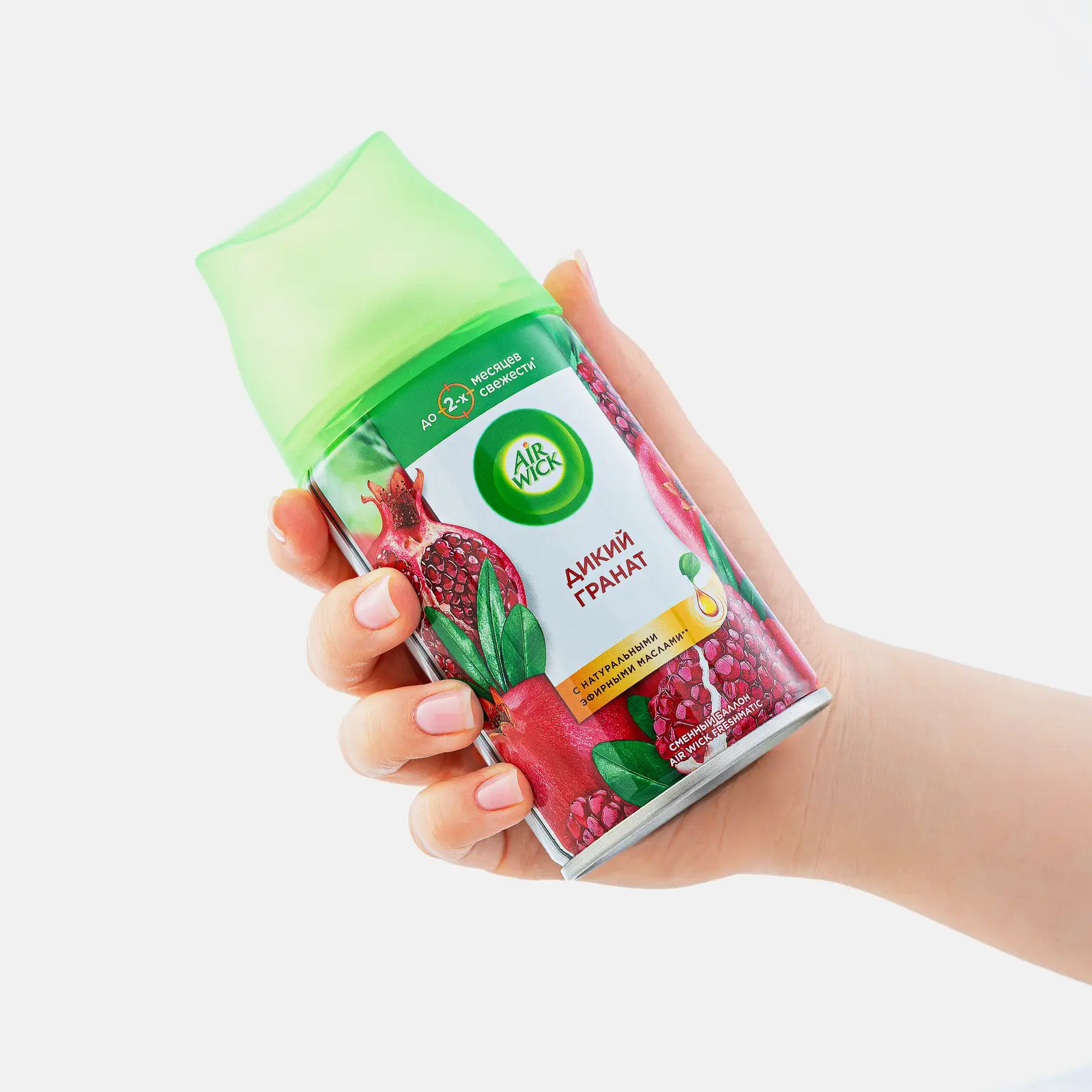 Сменный баллон Air Wick Нежность шёлка и лилия/Нежные цветы/Дикий гранат 250мл в ассортименте