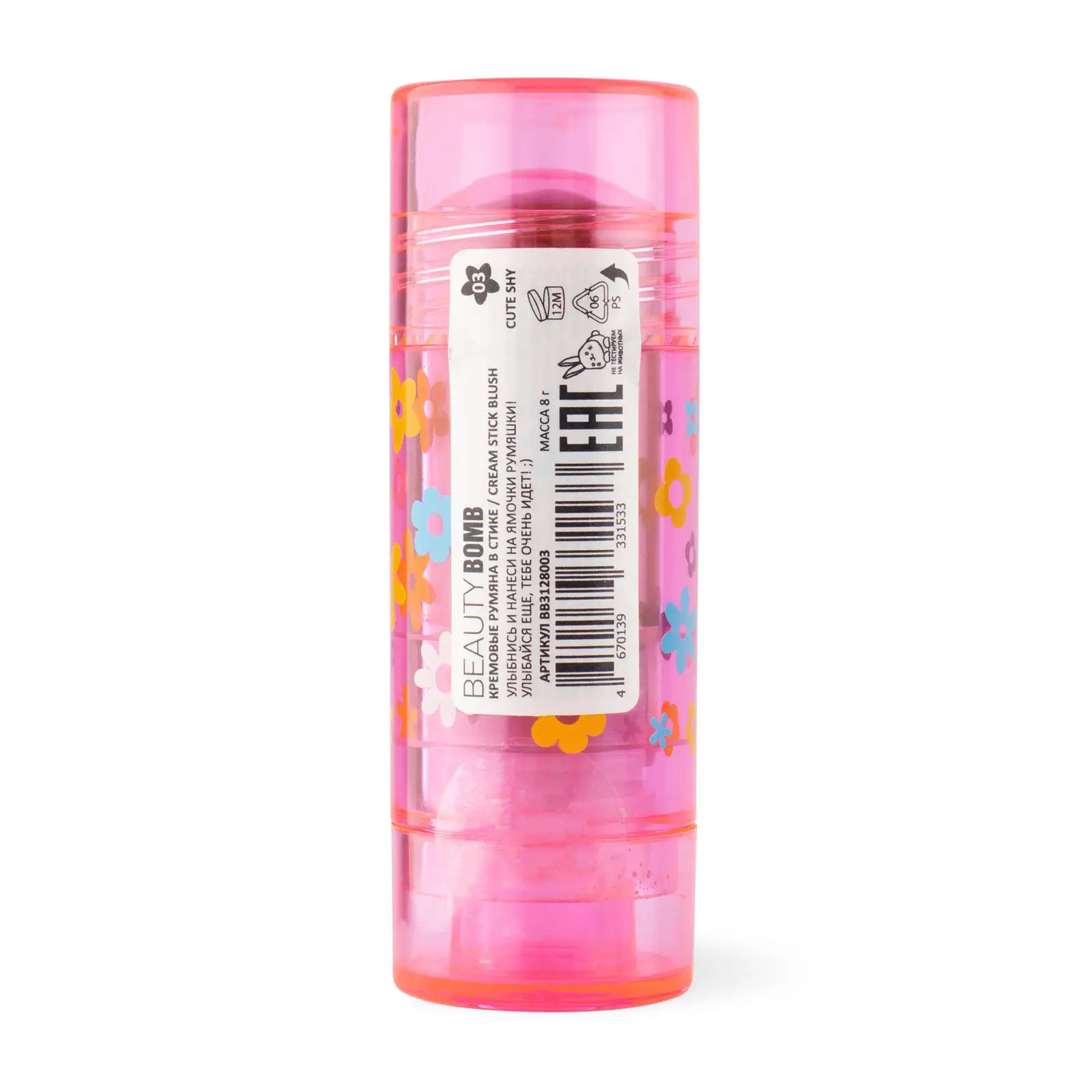 Кремовые румяна для лица в стике тон 03 Beauty Bomb