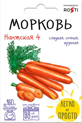 Изображение товара Семена Рости ТПК Морковь Нантская 4