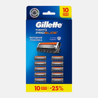 Сменные кассеты для бритья Gillette Fusion 5 ProGlide 10шт