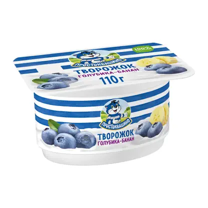 Изображение товара Продукт творожный Простоквашино голубика банан 3.6% 110г