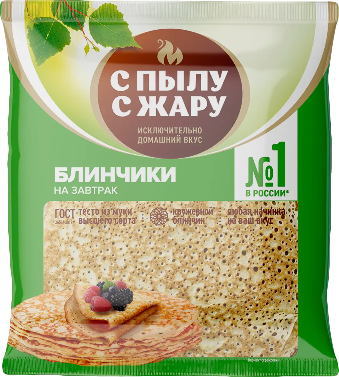 Блинчики С пылу с жару без начинки 360г - Магнит-Продукты