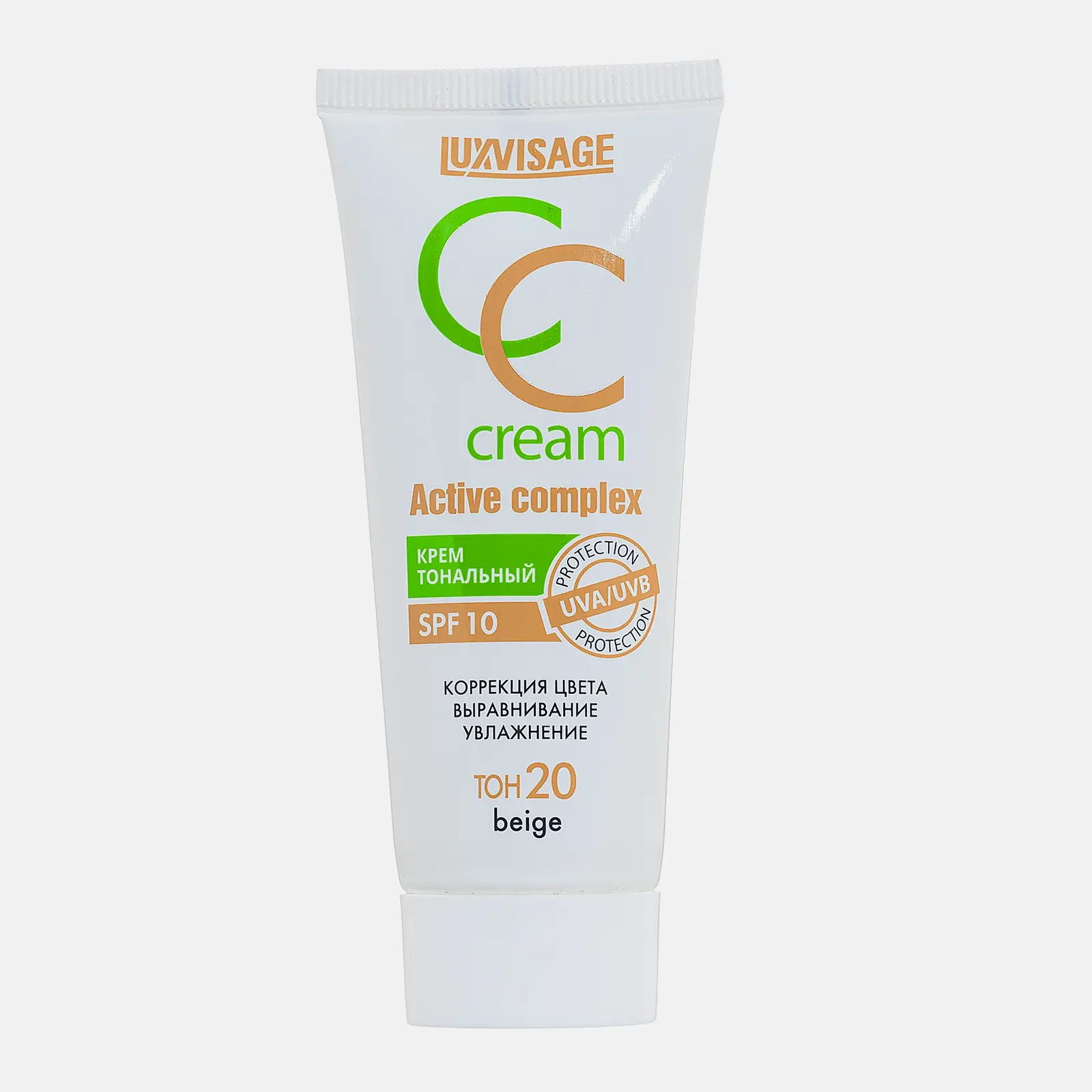 Тональный крем CC Cream Active Complex SPF10 тон 20 Beige Luxvisage