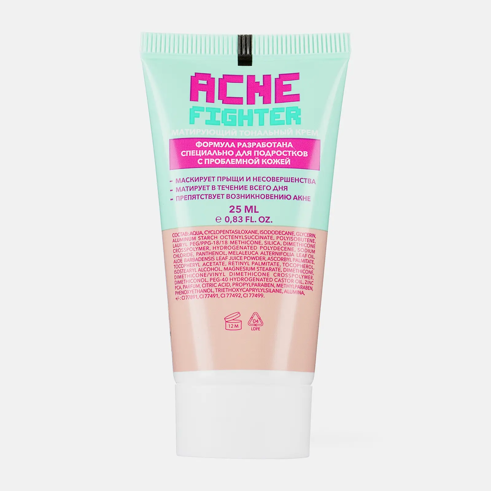 Тональный крем Beauty Bomb Acne Fighter тон 02