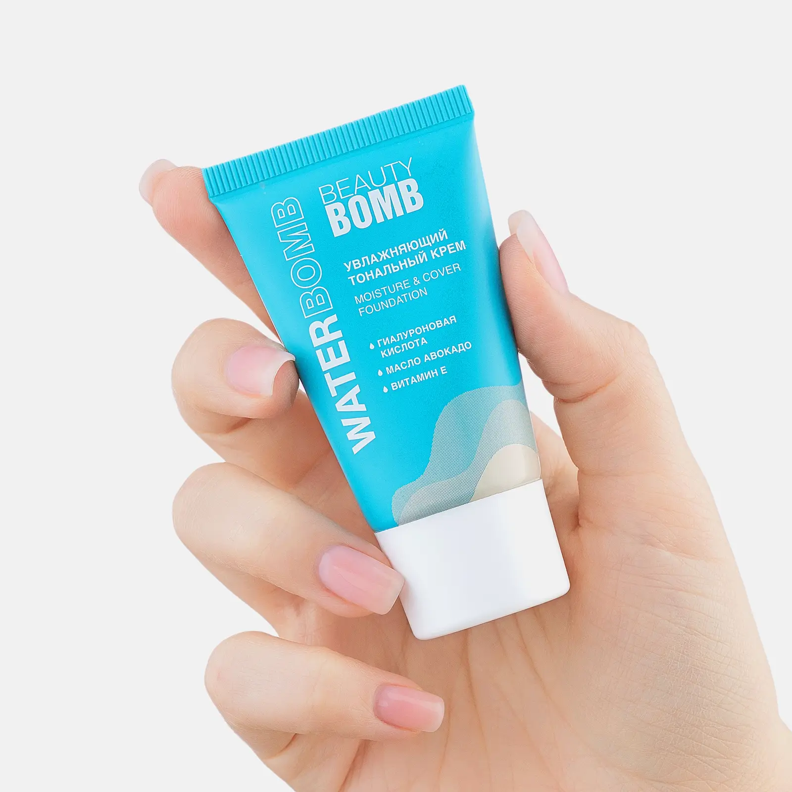 Увлажняющий тональный крем для лица тон 03 Waterbomb Beauty Bomb - фото 3