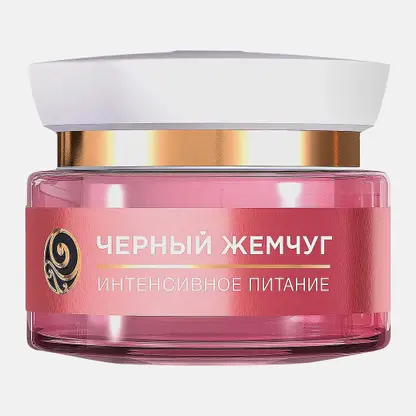 Дневной крем для лица питательный с коллагеном 25+ Черный жемчуг 46мл