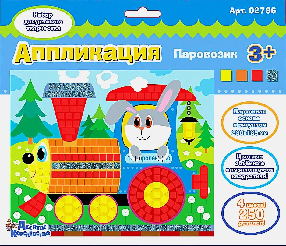 Аппликация Eva М02806 в ассортименте - фото 4