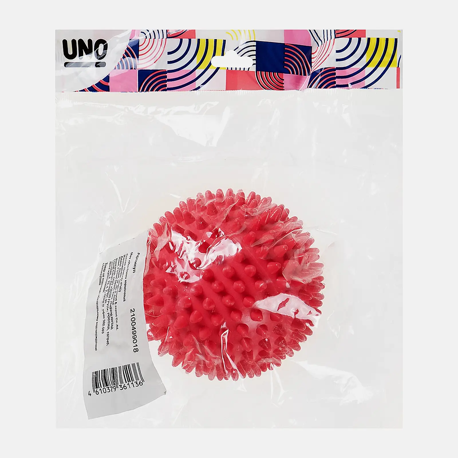 Мяч ЭнЭл Груп массажный коралловый 8см