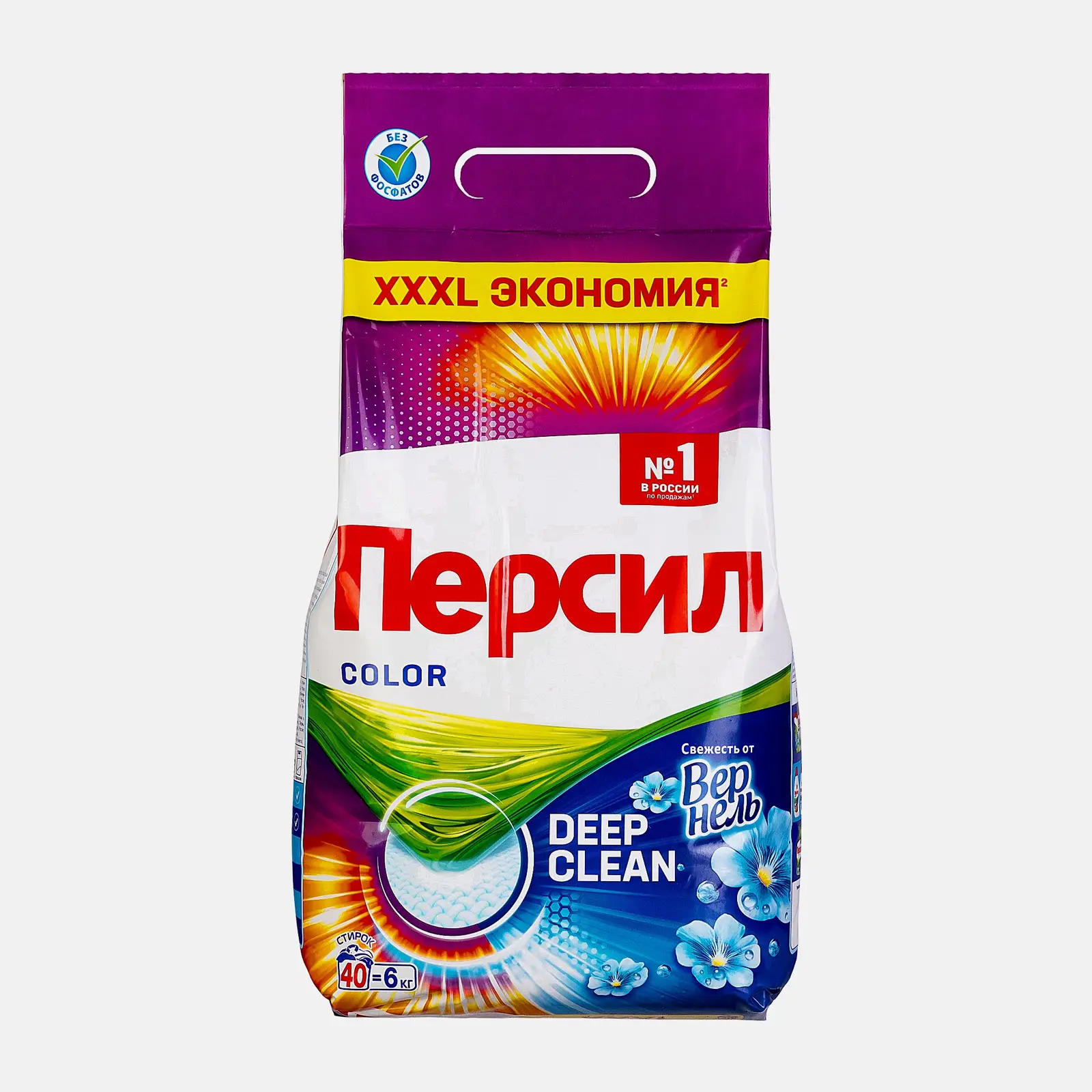 Стиральный порошок Персил Колор Свежесть от Вернель для цветного белья автомат 6кг