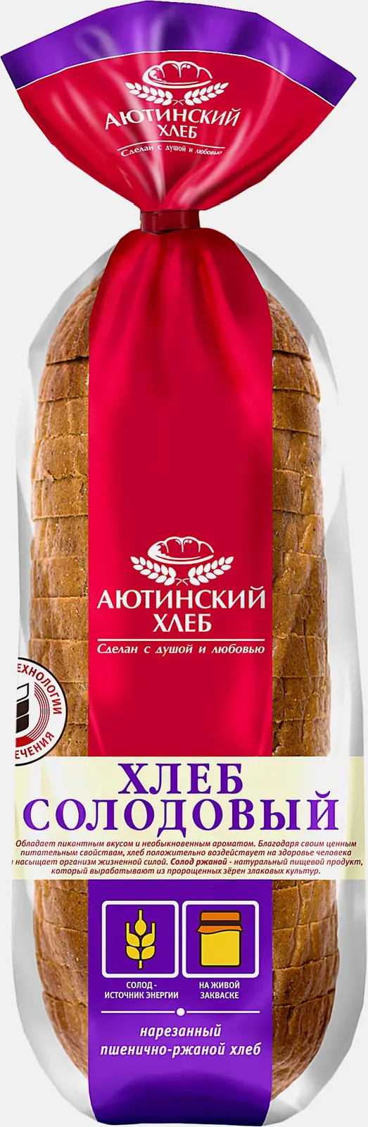 Хлеб Солодовый нарезанный 380г