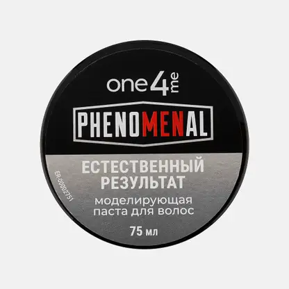 Паста для волос Гот 2 Б Phenomenal Моделирующая 100мл