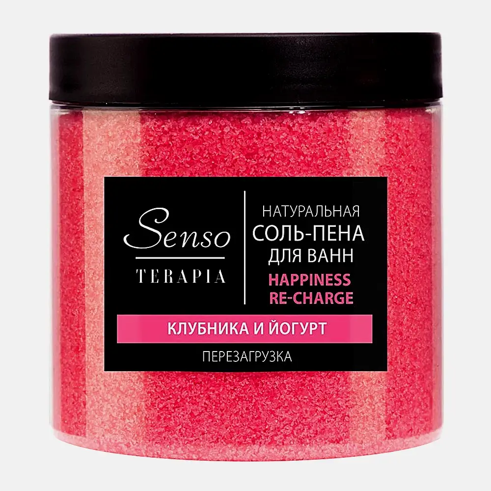 Соль-пена для ванн Happiness Re-Charge Senso Terapia 600г