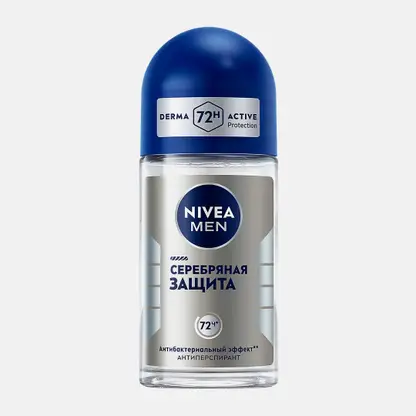 Антиперспирант Серебряная защита NIVEA Men 50мл