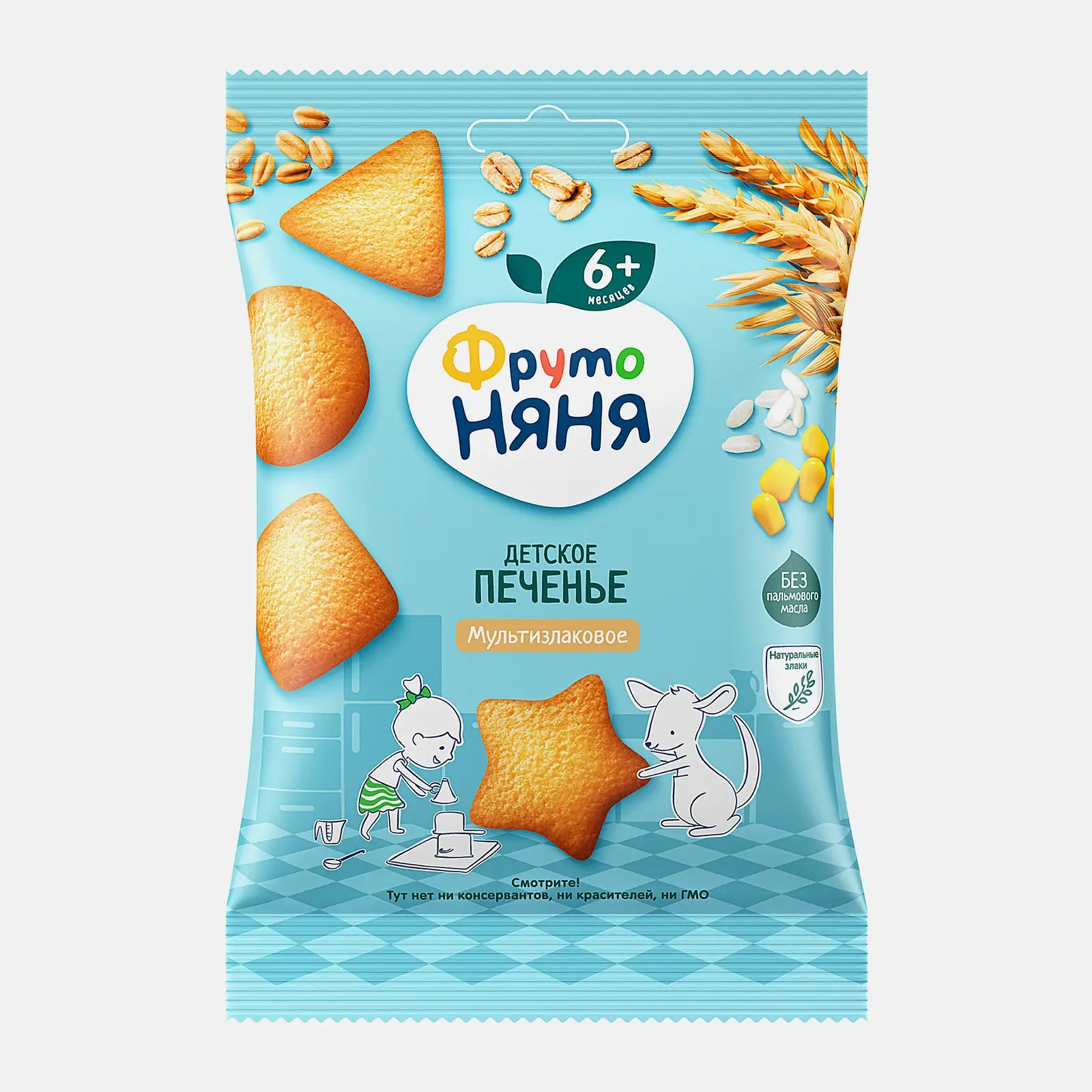 Изображение товара Печенье Мультизлаковое Фрутоняня с 6 месяцев 50г