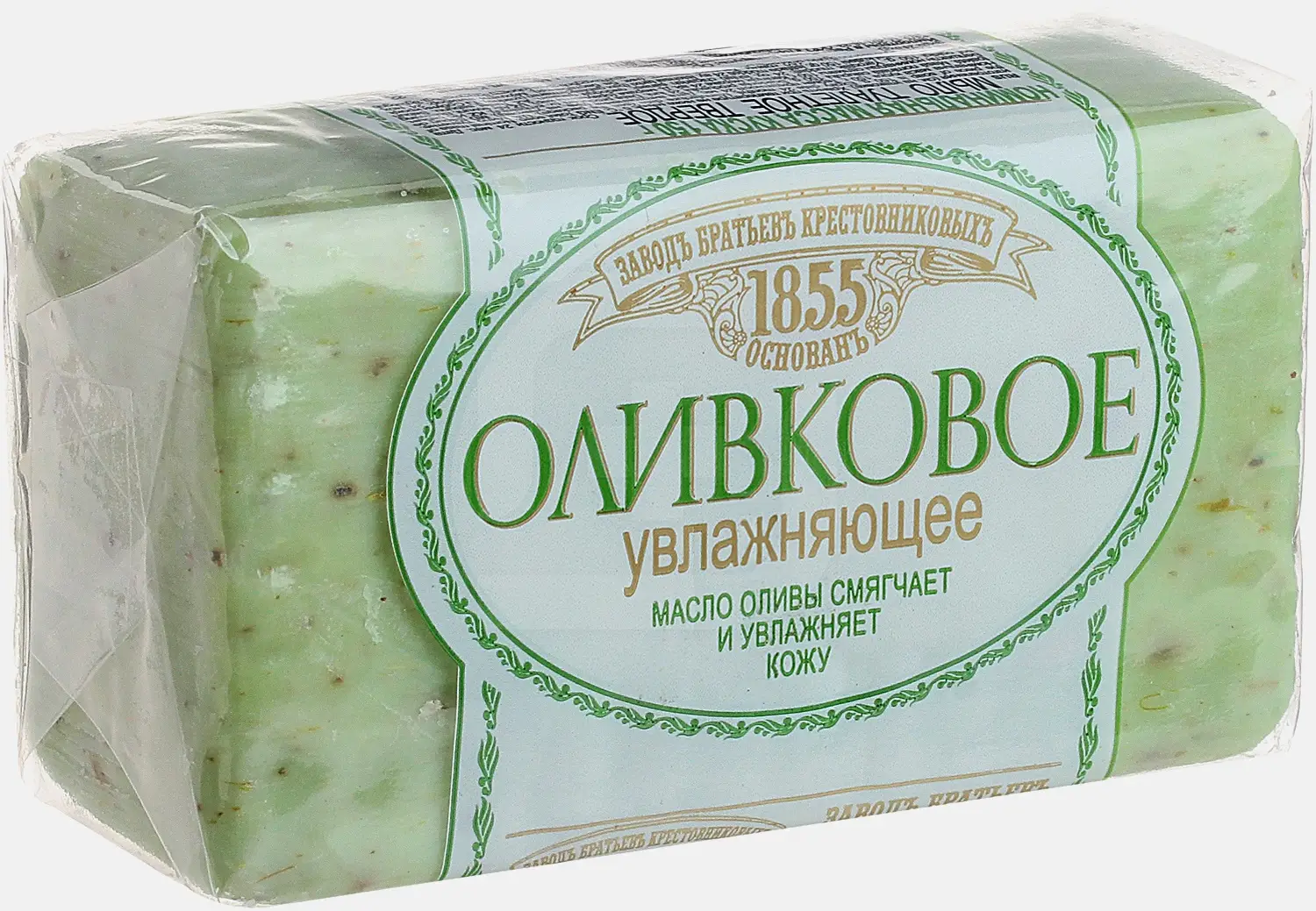 Мыло Заводъ Братьевъ Крестовниковыхъ Оливковое увлажняющее 150г - фото 4