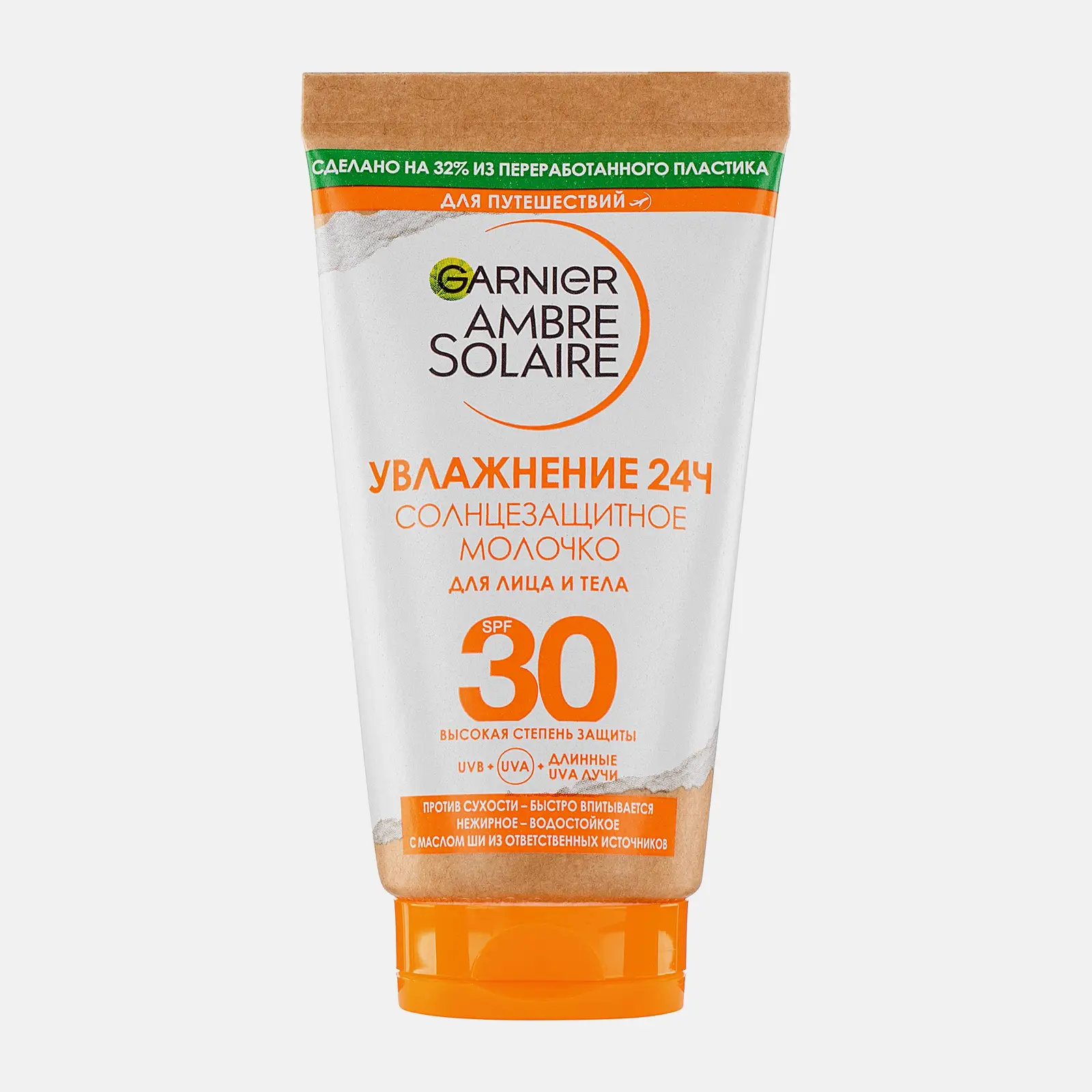 Молочко Ambre Solaire солнцезащитное SPF30 50мл