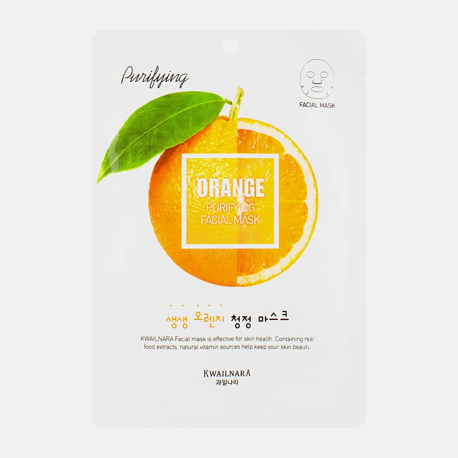 Маска для лица Kwailnara увлажняющая апельсин 20мл