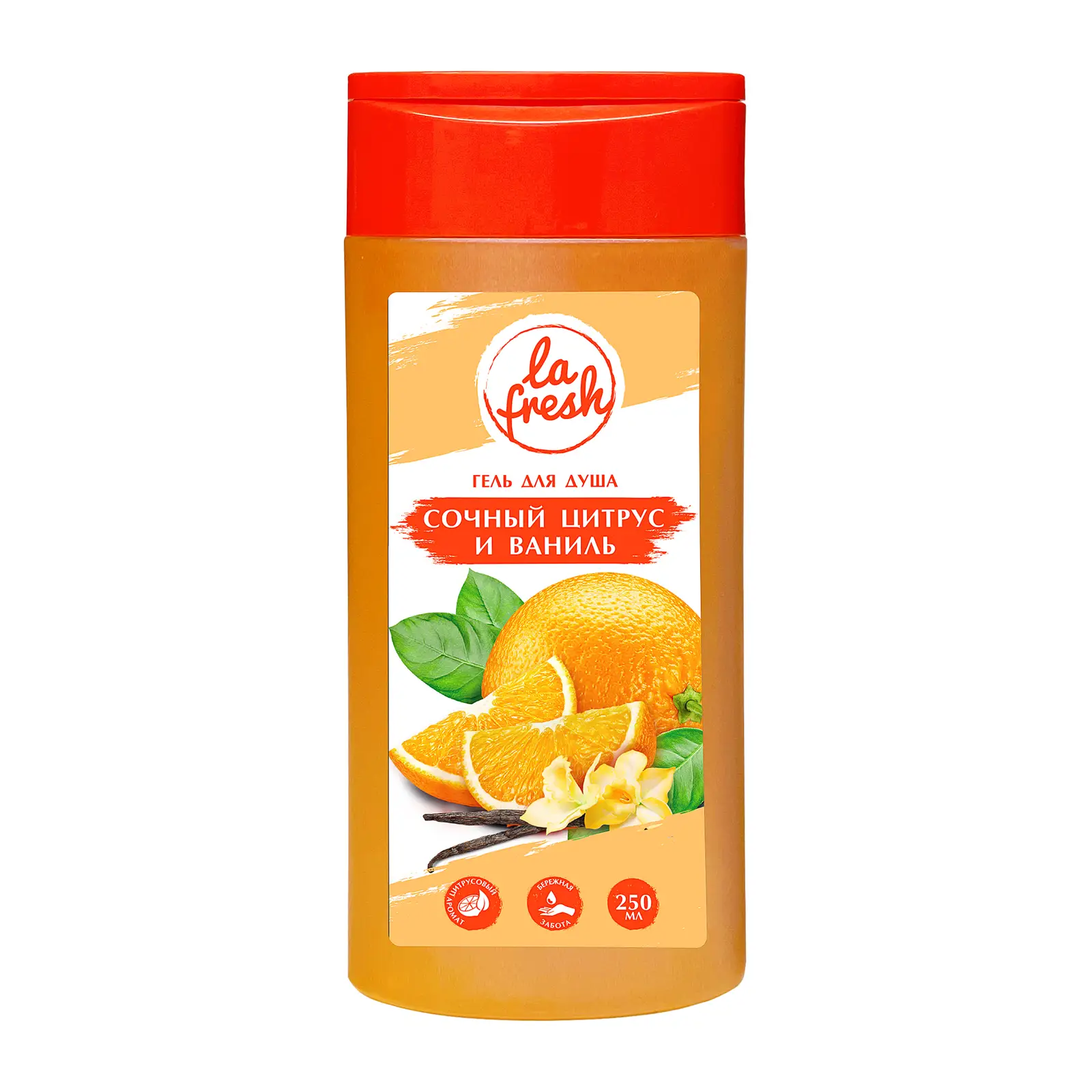 Изображение товара Гель для душа La Fresh Цитрус и ваниль или Яблоко и пион 250 мл в ассортименте