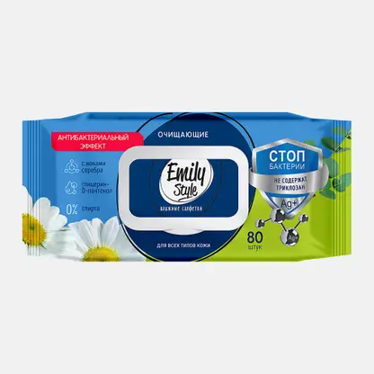 Влажные салфетки антибактериальные Emily Style 80шт