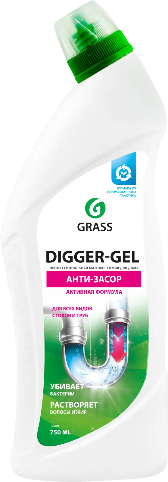 Гель для чистки труб Grass Digger-Gel 750мл — в каталоге на сайте сети  Магнит | Краснодар