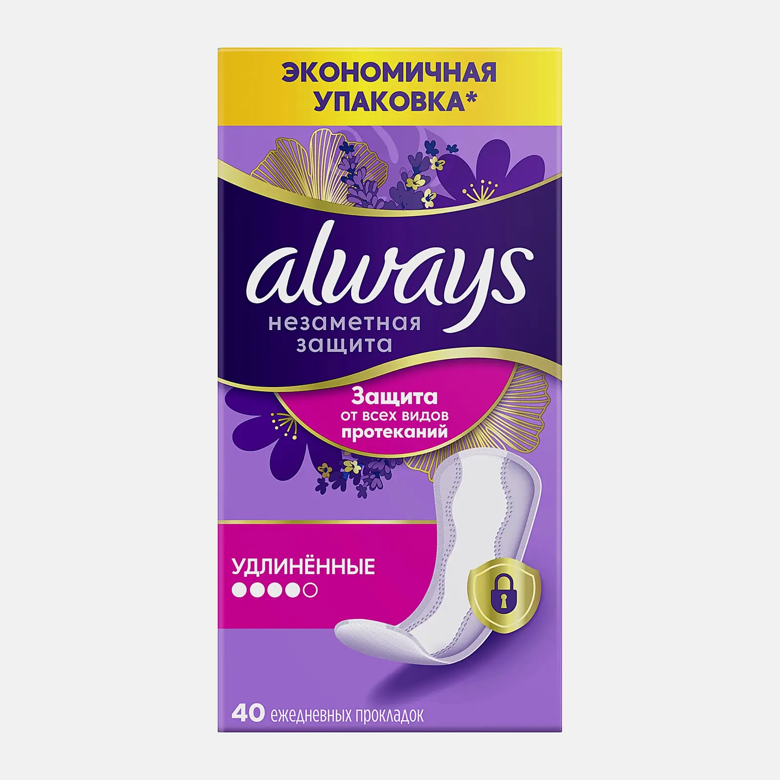 Ежедневные прокладки Незаметная защита Duo Always 40шт - фото 2