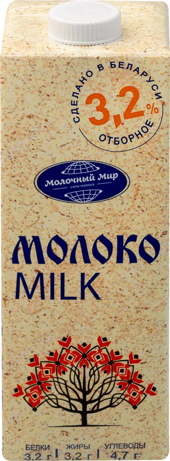 Молоко Молочный мир питьевое стерилизованное 3.2% 1л — в каталоге на сайте  сети Магнит | Краснодар
