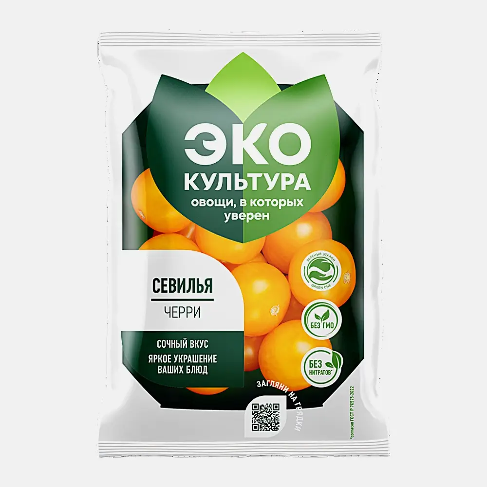 Томаты черри желтые Мое Лето 250г