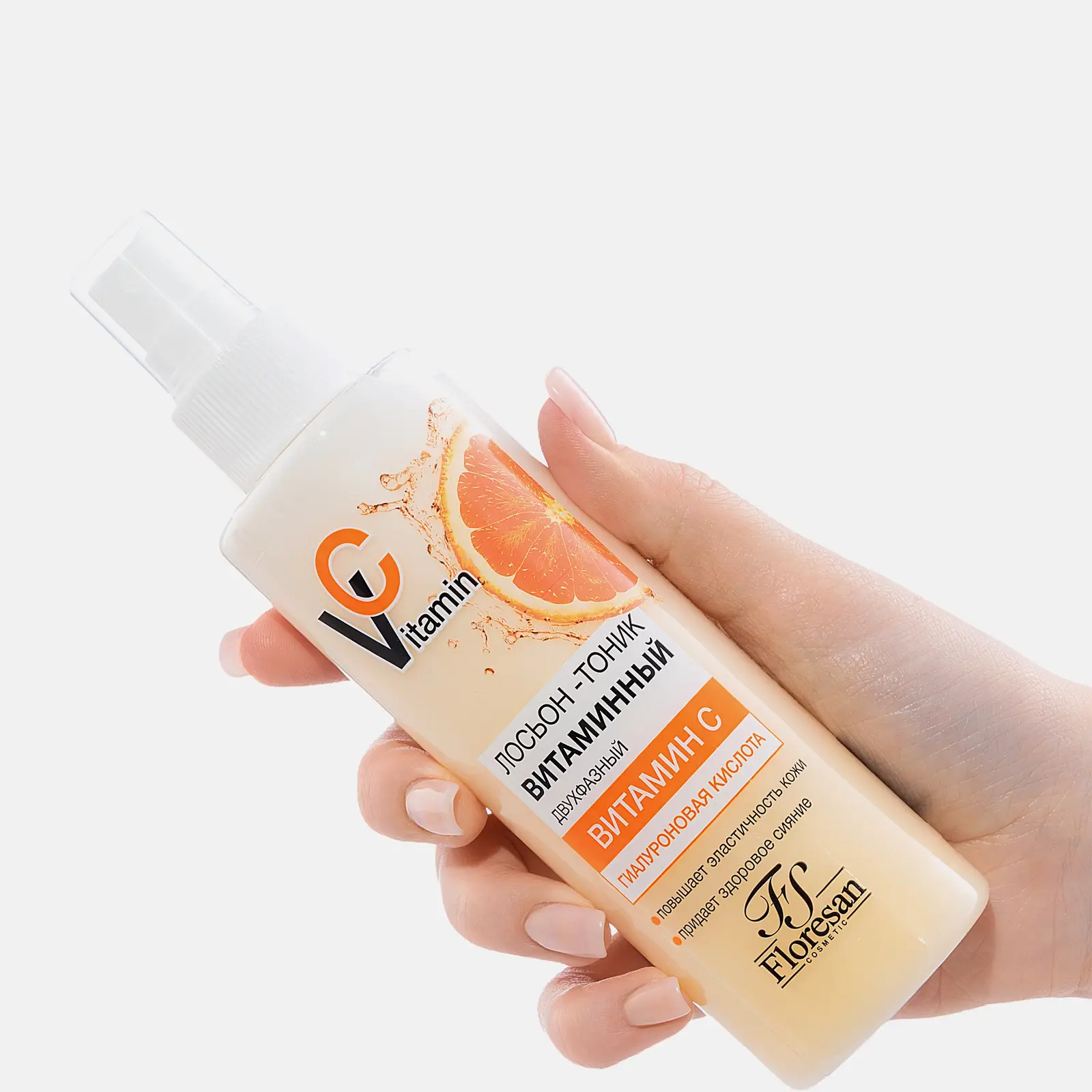 Лосьон-тоник Floresan Vitamin C витаминный 200мл