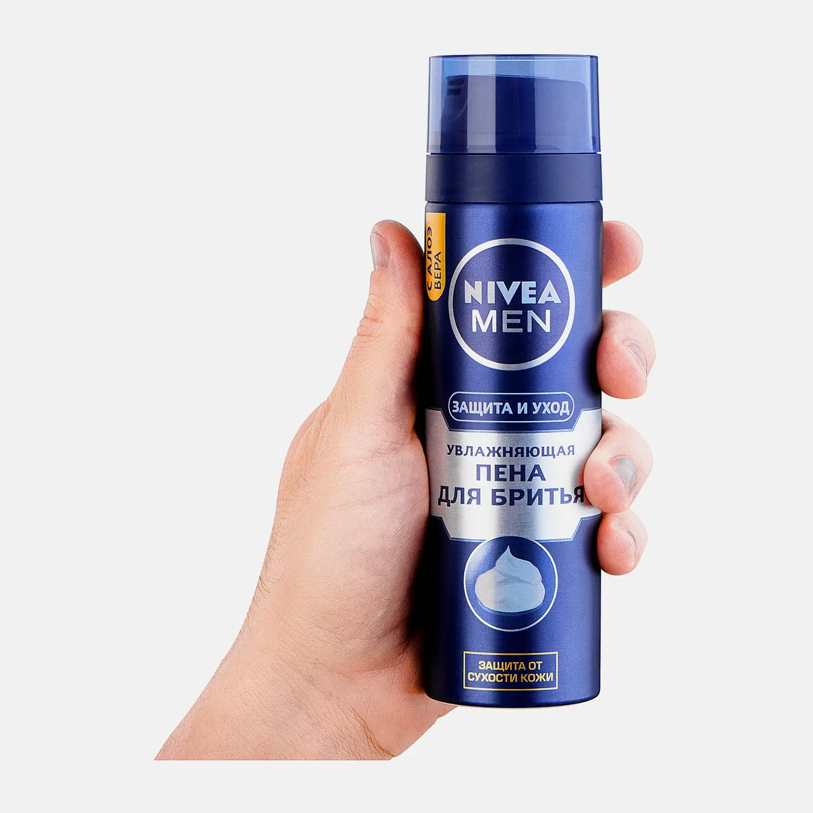 Увлажняющая Пена для бритья Защита и уход NIVEA Men 200мл