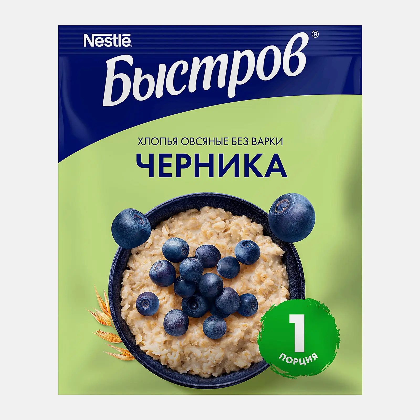 Хлопья овсяные без варки с молоком черника/клубника Быстров 40г в ассортименте