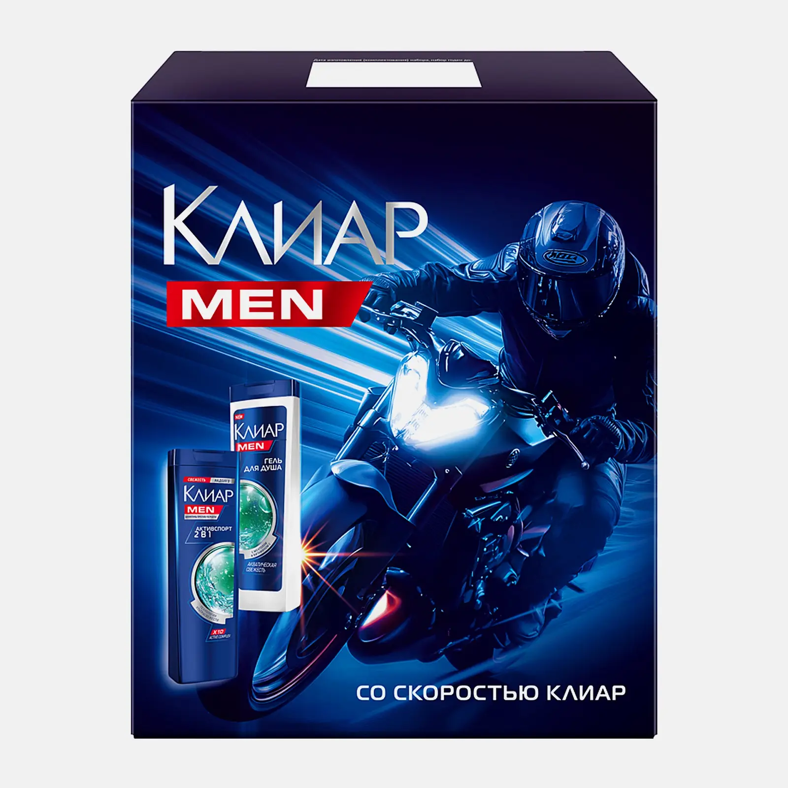 Подарочный набор Спорт Гель для душа Rexona Men 180мл Шампунь Clear Men 200мл в ассортименте