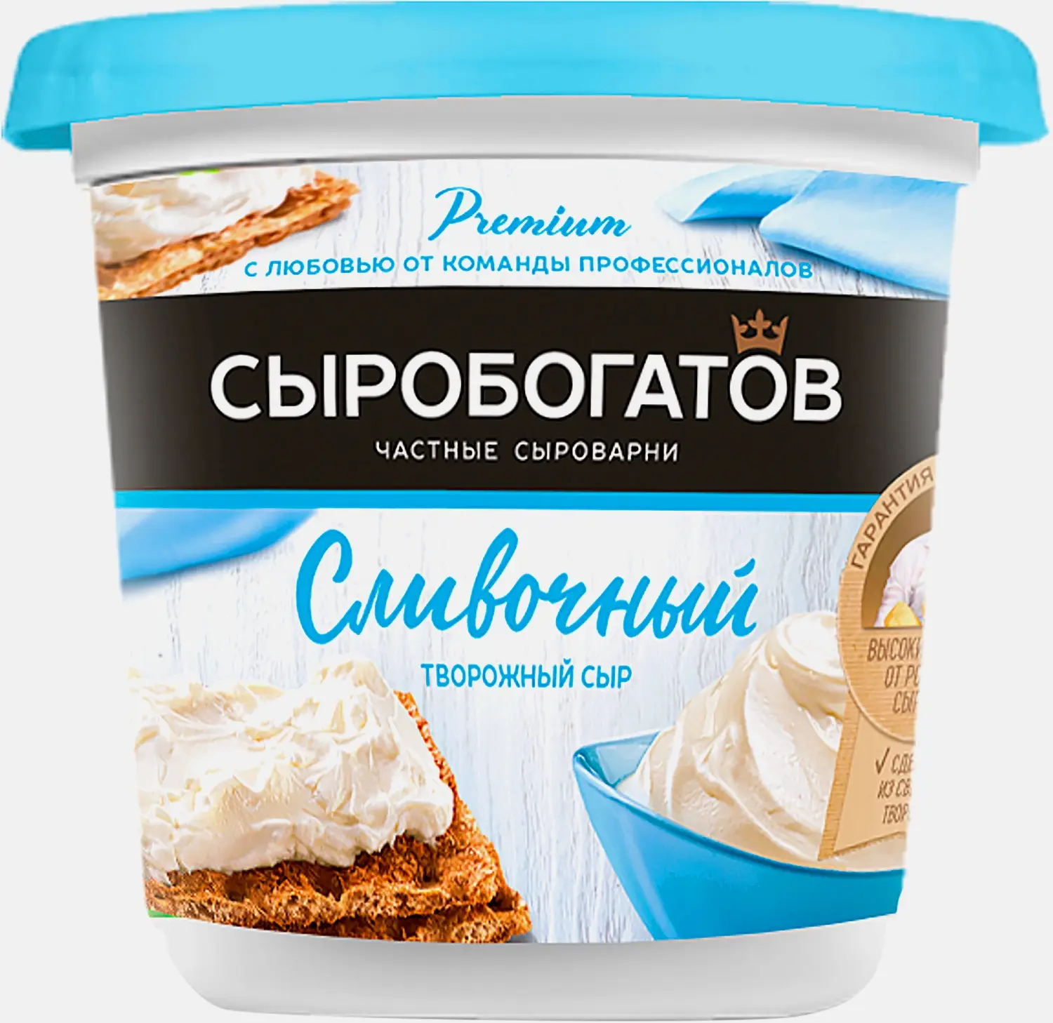Сыр творожный Сыробогатов Сливочный 65% 140г Сыр творожный Сыробогатов Сливочный 65% 140г
