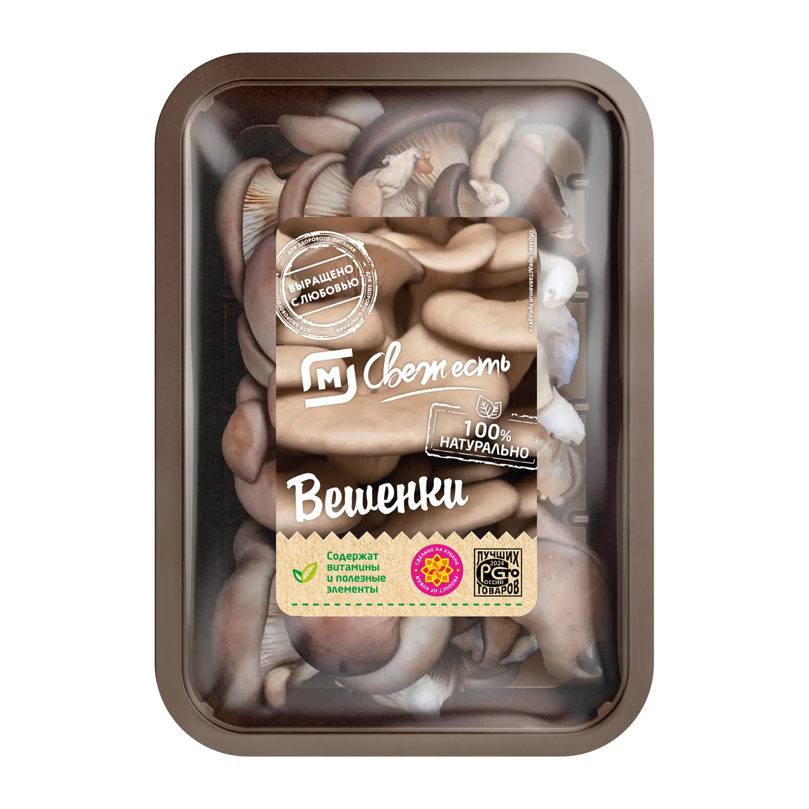 Изображение товара Вешенки М Свежесть 300г