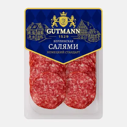 Салями Берлинская полусухая сырокопченая нарезка Guttman 130г
