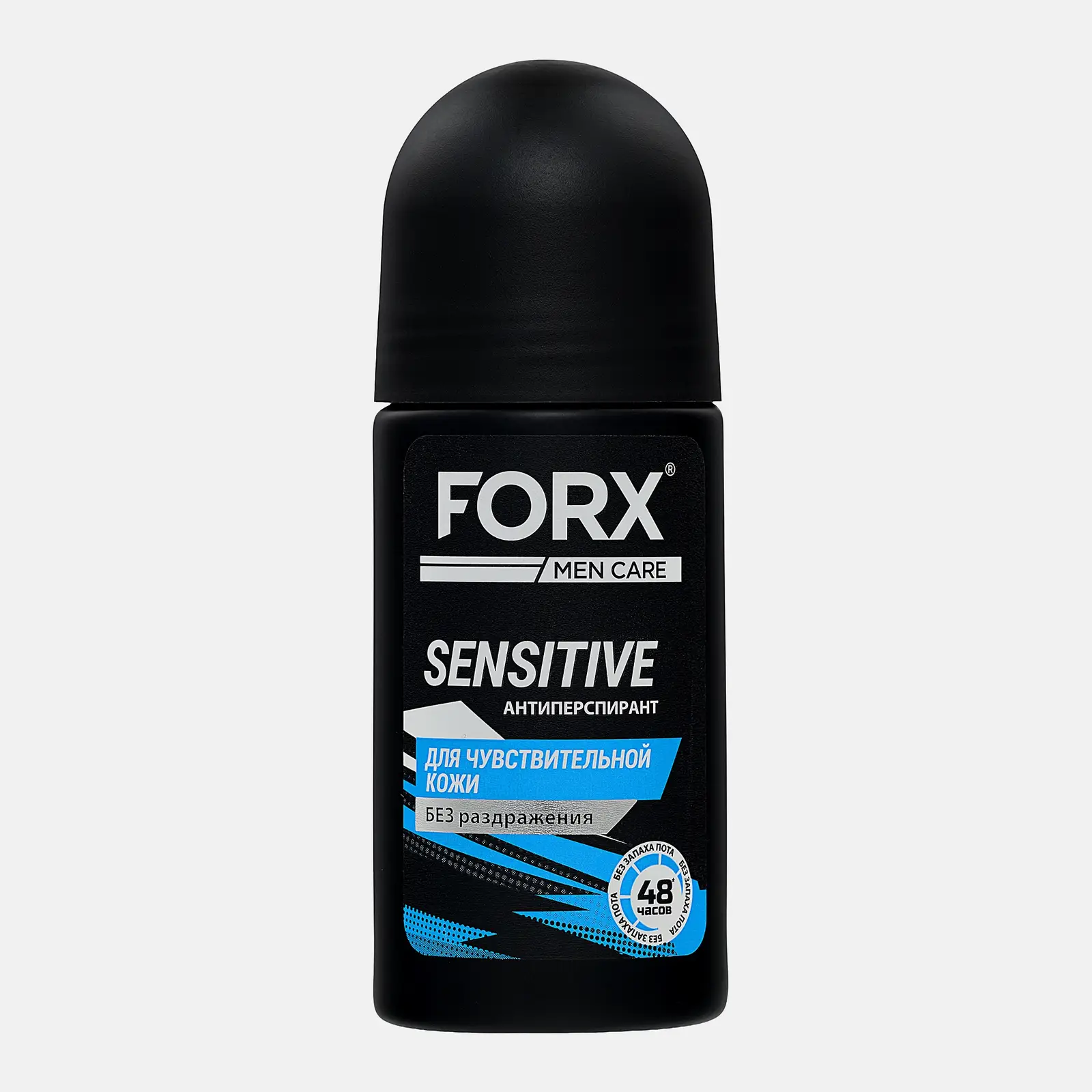 Дезодорант Forx Men Care мужской Sensitive 50мл