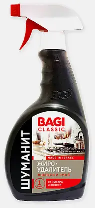 Шуманит жироудалитель Bagi Classic от нагара и копоти 400мл