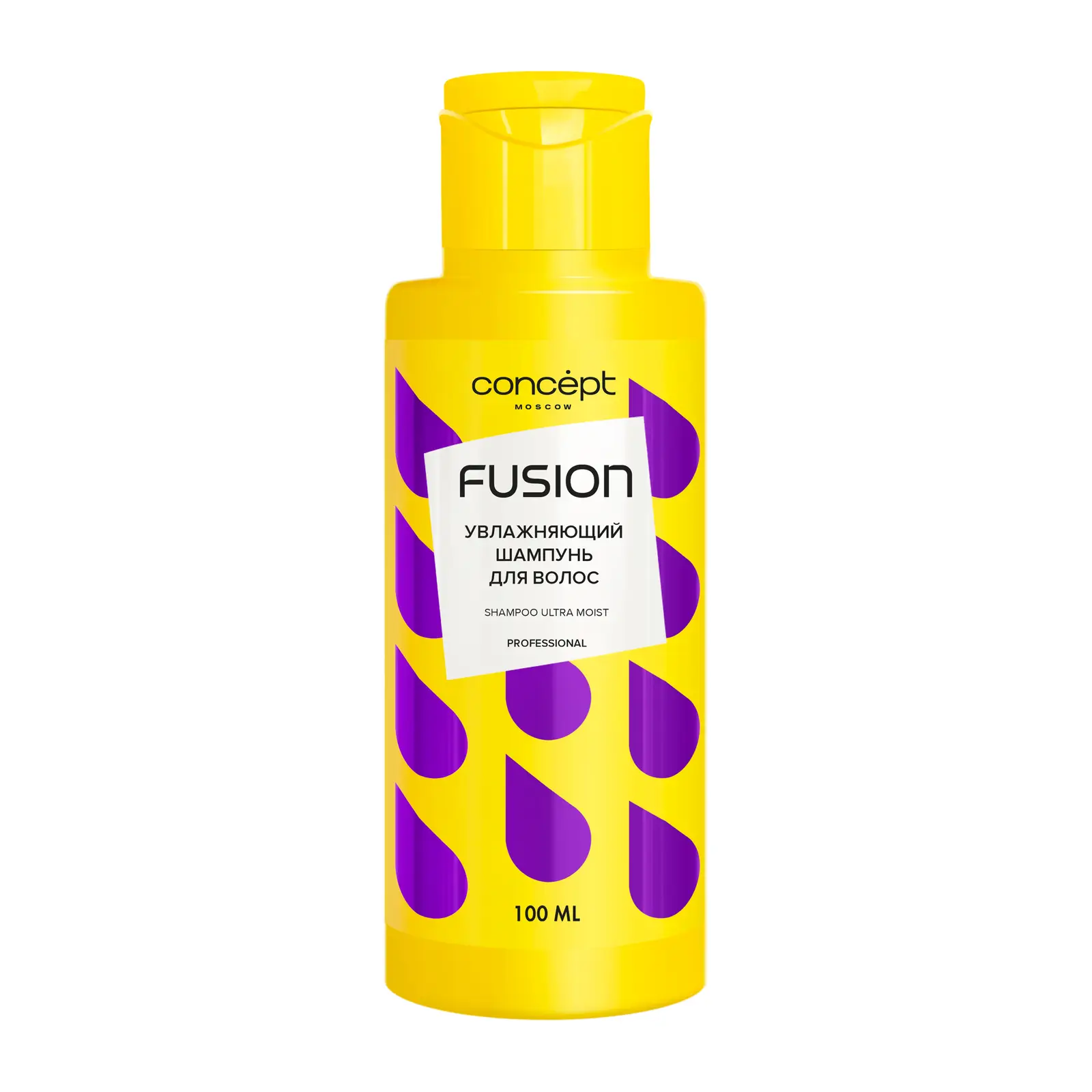 Шампунь для волос Concept Fusion Ultra Moist Интенсивное увлажнение 100мл