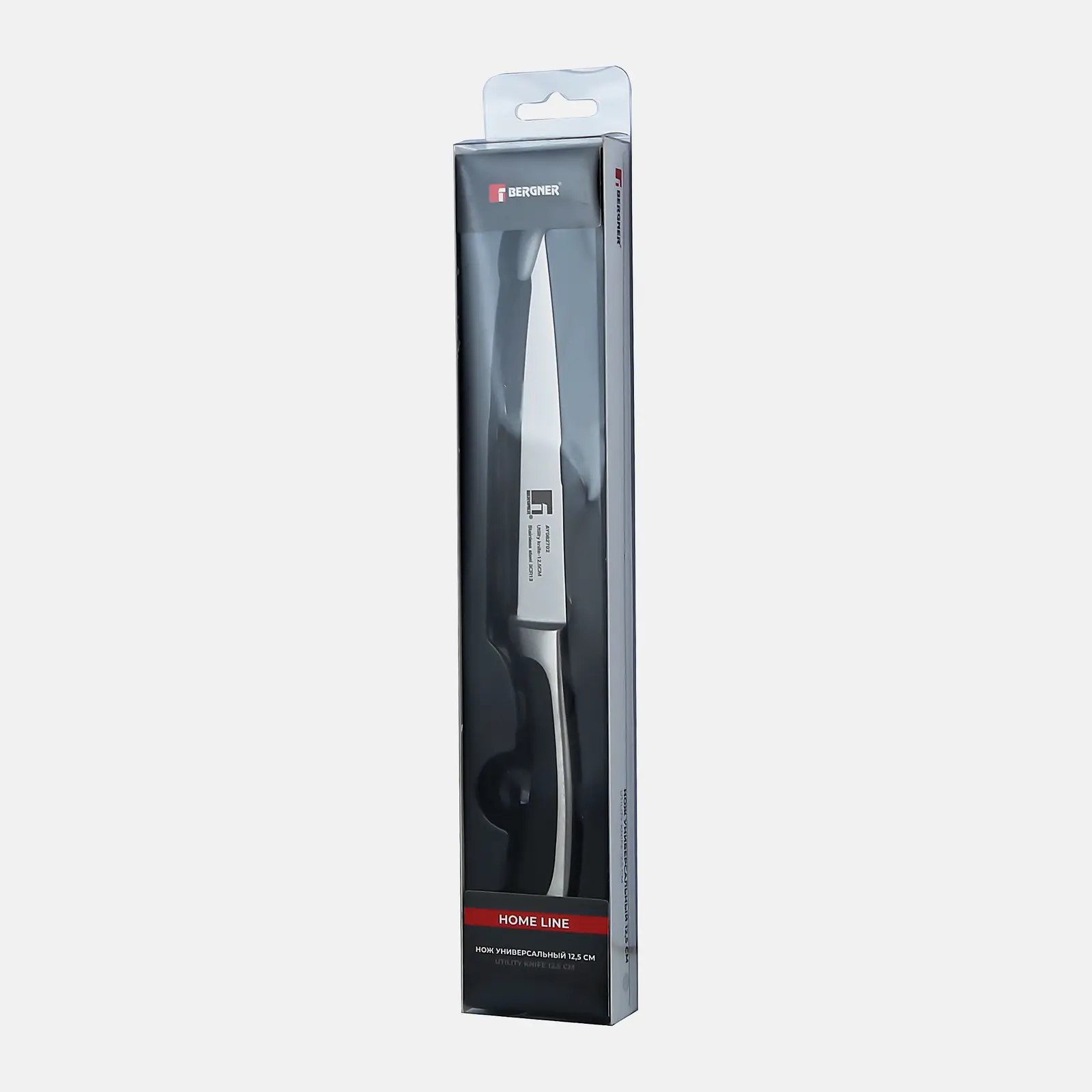 Универсальный нож Home Line Bergner 12.5см
