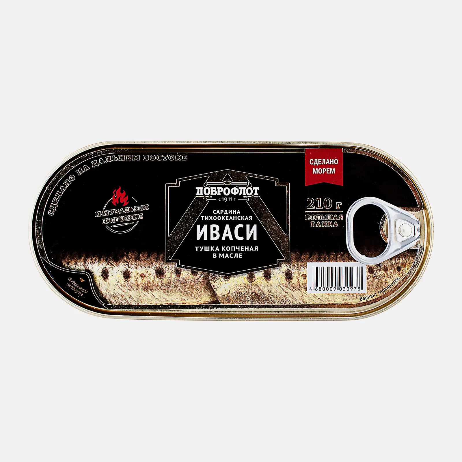 Изображение товара Копченая сардина в масле Доброфлот Иваси 210 г - полезная морская закуска