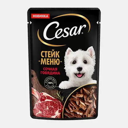 Корм для собак стейк меню сочная говядина Cesar 80г