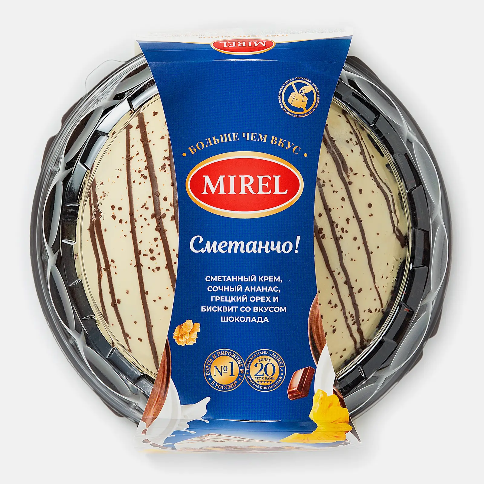 Торт Сметанчо Mirel 800г - фото 3