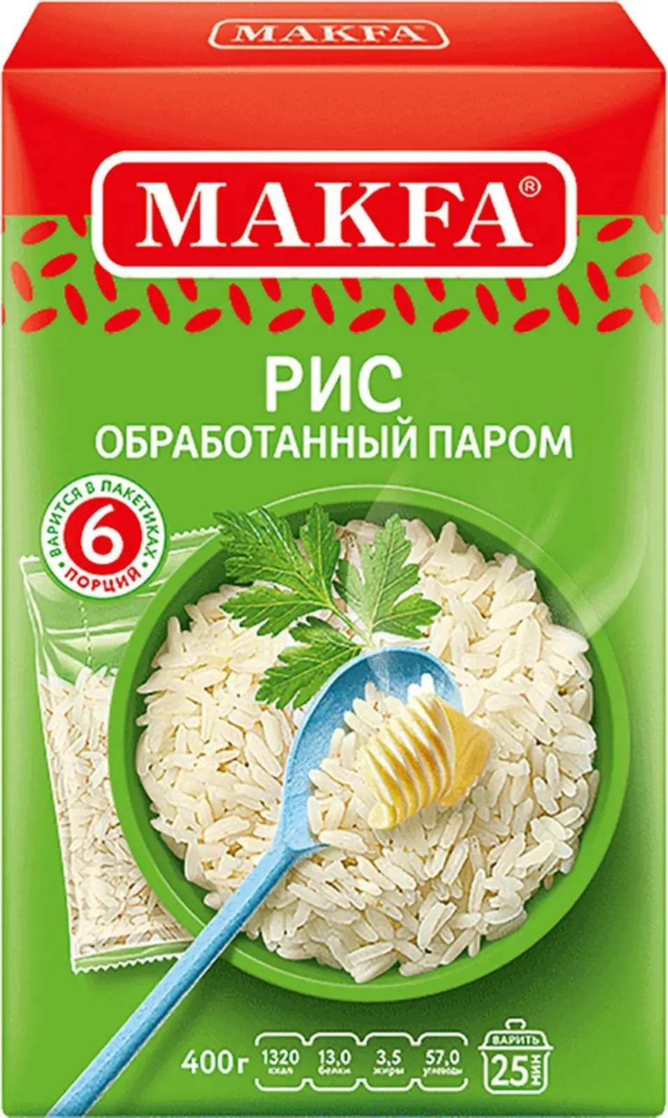 Рис Makfa длиннозерный пропаренный 400г — в каталоге на сайте сети Магнит |  Краснодар